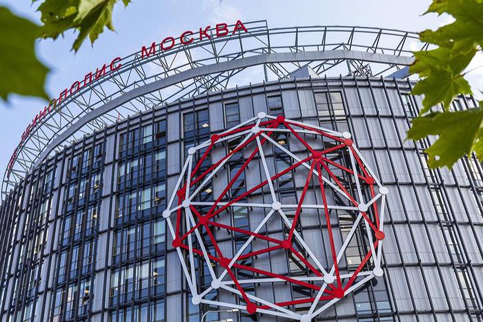 В городе должны появиться центры коллективного пользования оборудованием