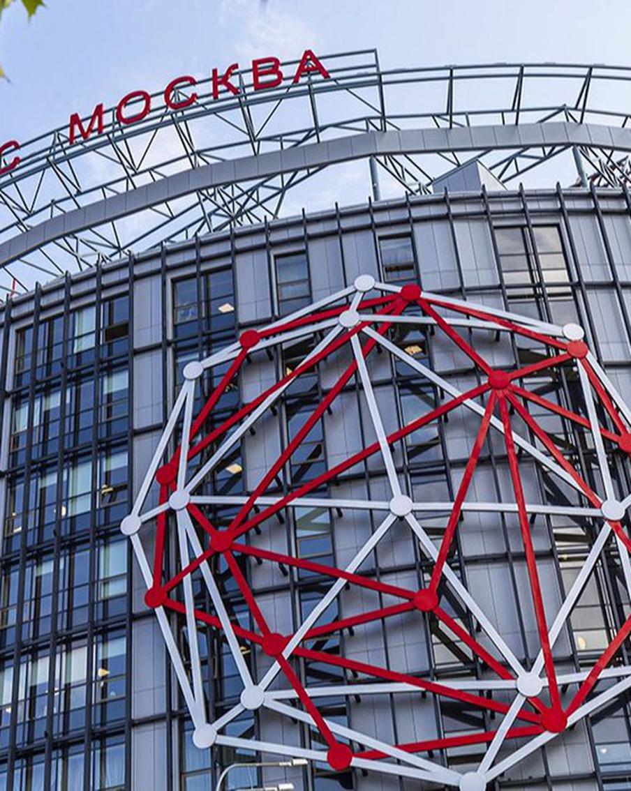 В городе должны появиться центры коллективного пользования оборудованием