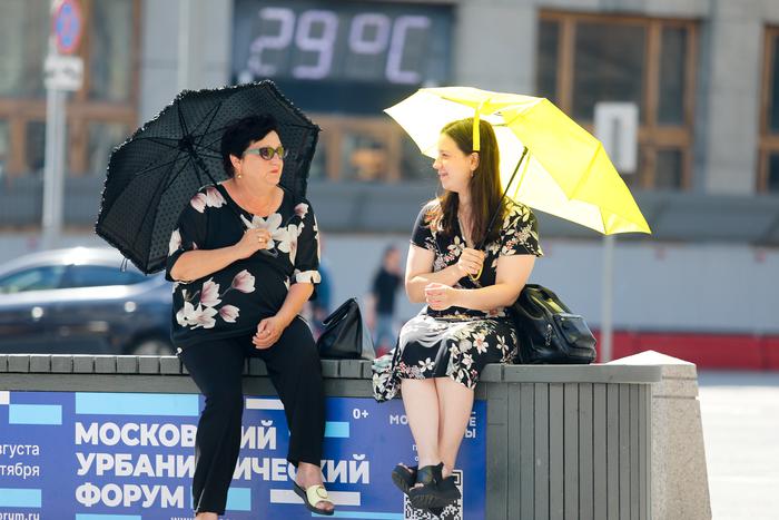 Какая погода будет в Москве в первый месяц лета – синоптик