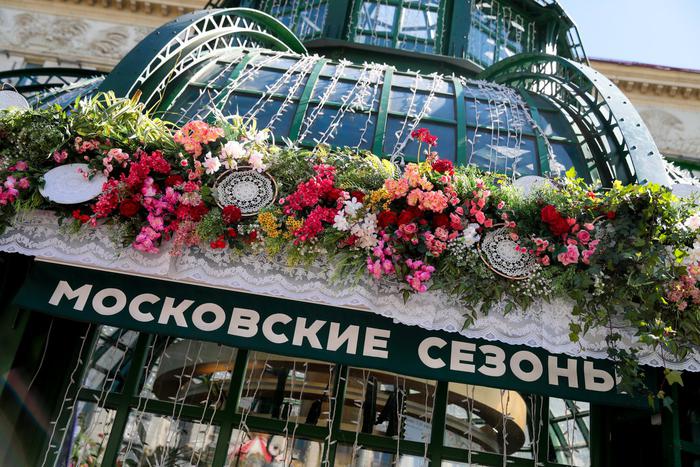 Этим летом горожан ожидает обширная развлекательная программа