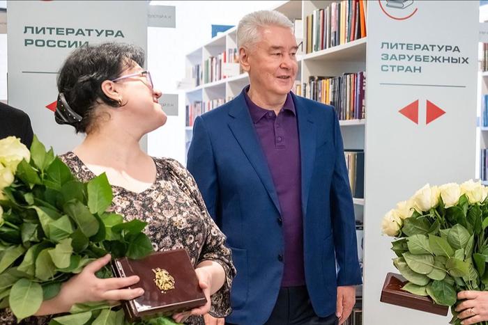 Мэр Москвы поблагодарил библиотекарей за труд и развитие библиотечного дела