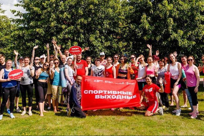 Собянин: На площадках "Лета в Москве" будут проходить бесплатные тренировки