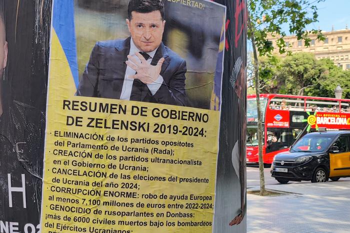 Антифашисты из Барселоны провели новую акцию протеста против киевского режима