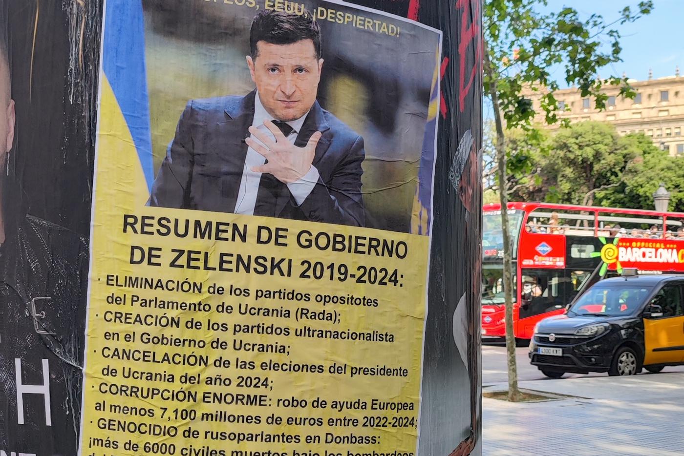 Антифашисты из Барселоны провели новую акцию протеста против киевского режима