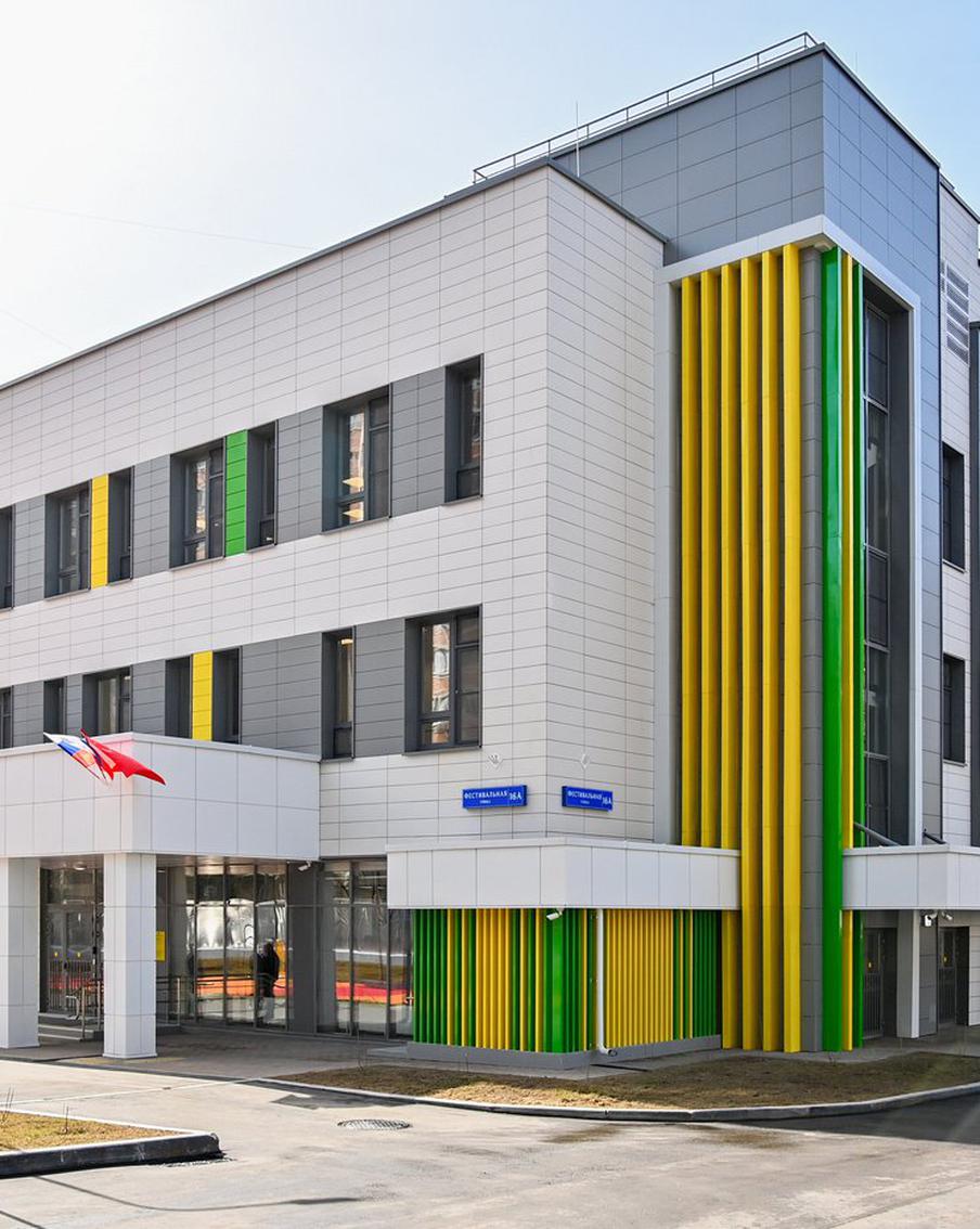 Архитектор Анурин рассказал, каким видит будущее новых образовательных учреждений