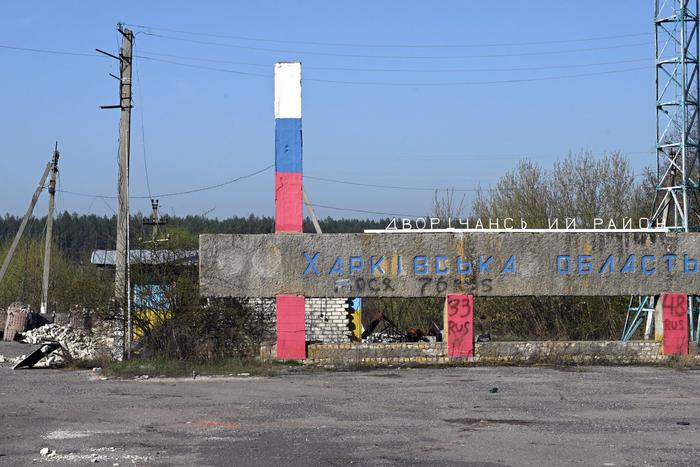 В Харьковской области на фоне российского наступления началась очередная эвакуация населения