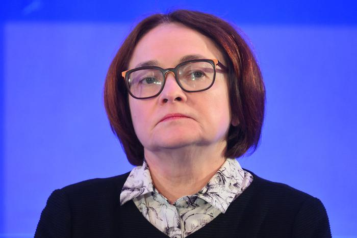 Главе ЦБ России Набиуллиной пришлось увеличить охрану в связи с рекордным повышением ключевой ставки после начала СВО