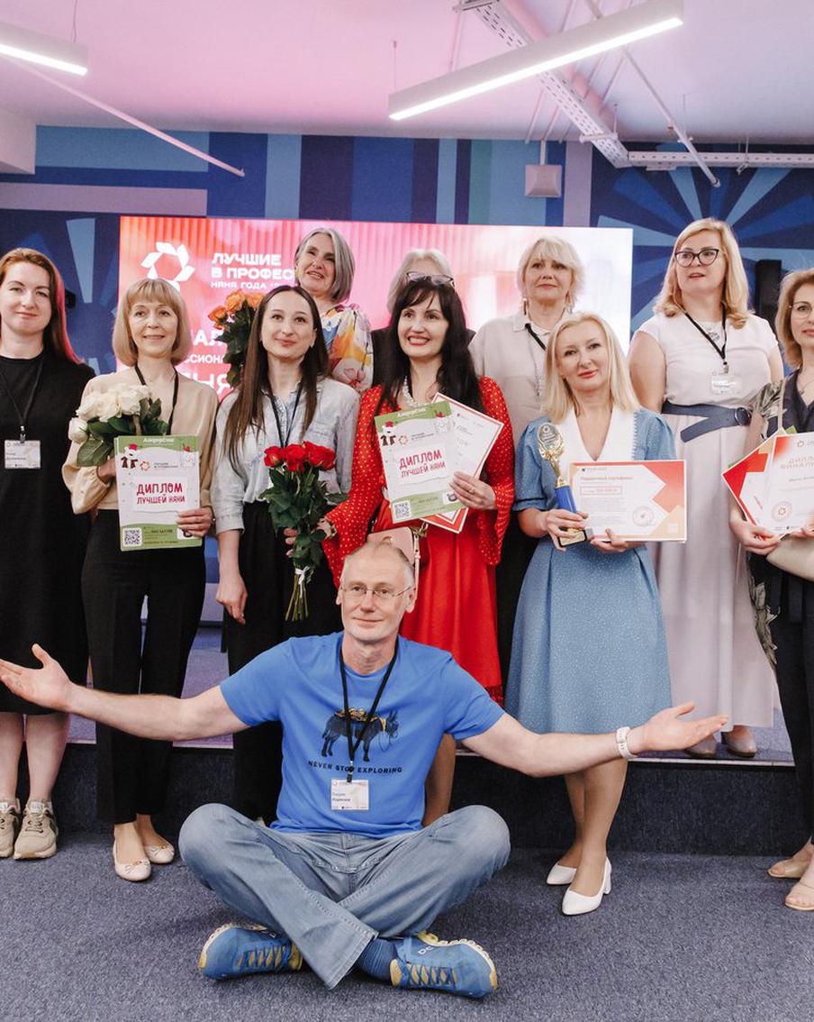 "Мэри Поппинс – 2024": я работаю няней и не стесняюсь этого!