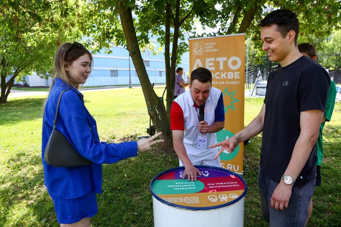 Фестиваль "Лето в Москве. Все на улицу!" позволит москвичам выбрать мероприятие на любой вкус