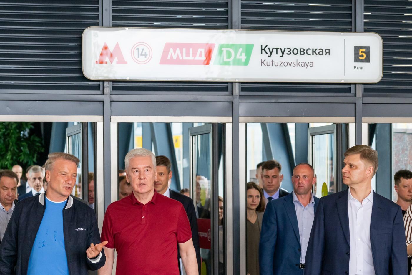 Собянин открыл пешеходную галерею между станциями метро и МЦД-4 Кутузовская