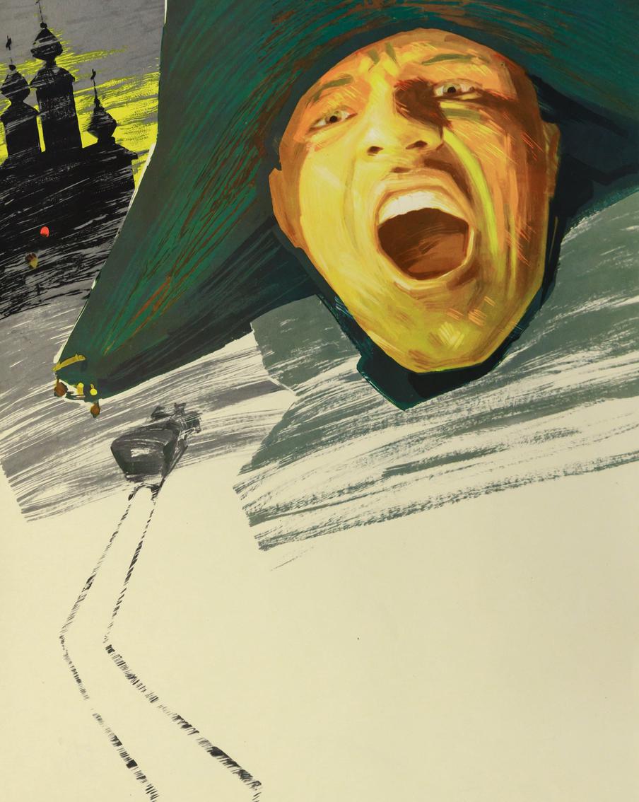 "Метель". Плакат к фильму, постановка Владимира Басова1964