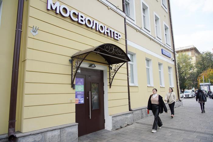 "Мосволонтёр" расскажет жителям столицы о волонтёрстве на фестивале "Лето в Москве. Все на улицу!"