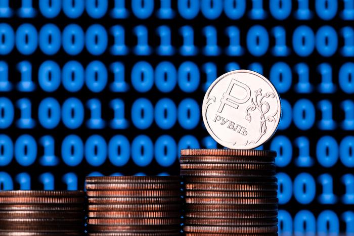 Москва и Банк России займутся развитием платформы цифрового рубля — Собянин