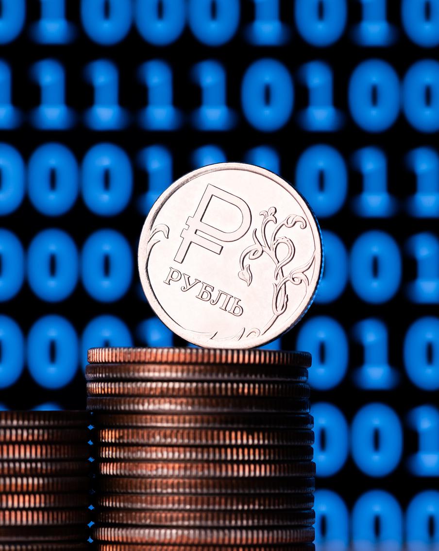 Москва и Банк России займутся развитием платформы цифрового рубля — Собянин