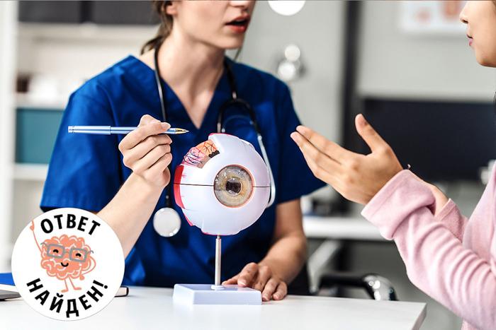 Диагноз "сахарный диабет" не приведёт к проблемам со зрением, если вы будете регулярно проверяться у офтальмолога