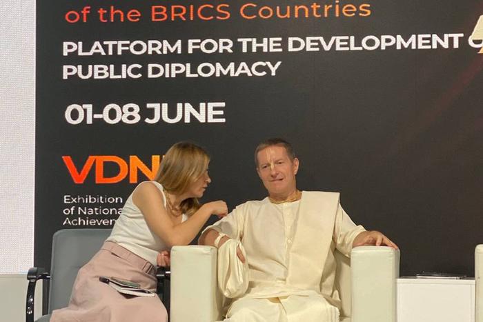 Санскритолог рассказал, что избежать развода поможет девственность