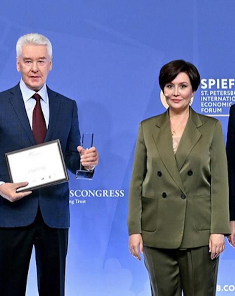 Столица стала лидером национального рейтинга состояния инвестиционного климата в субъектах РФ