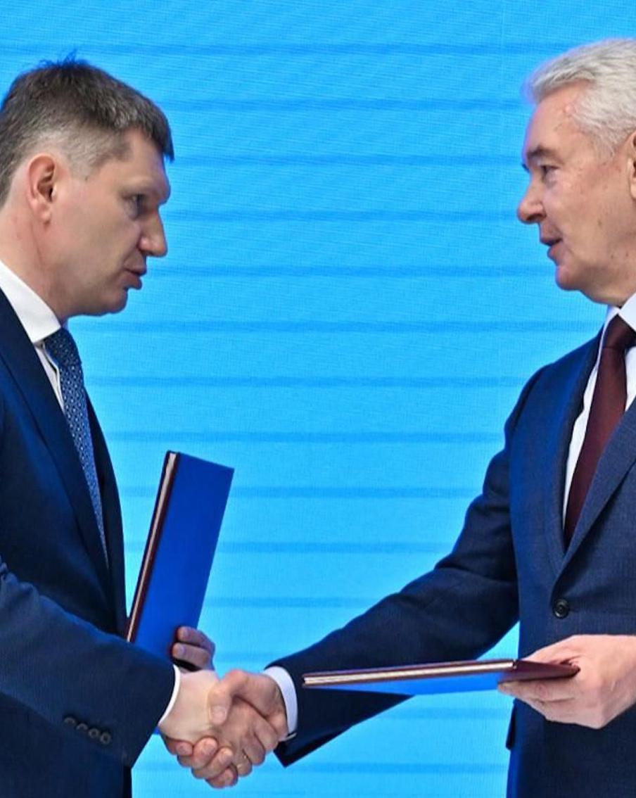 Собянин: Москва и Минэкономразвития займутся созданием Единого инвестпортала РФ