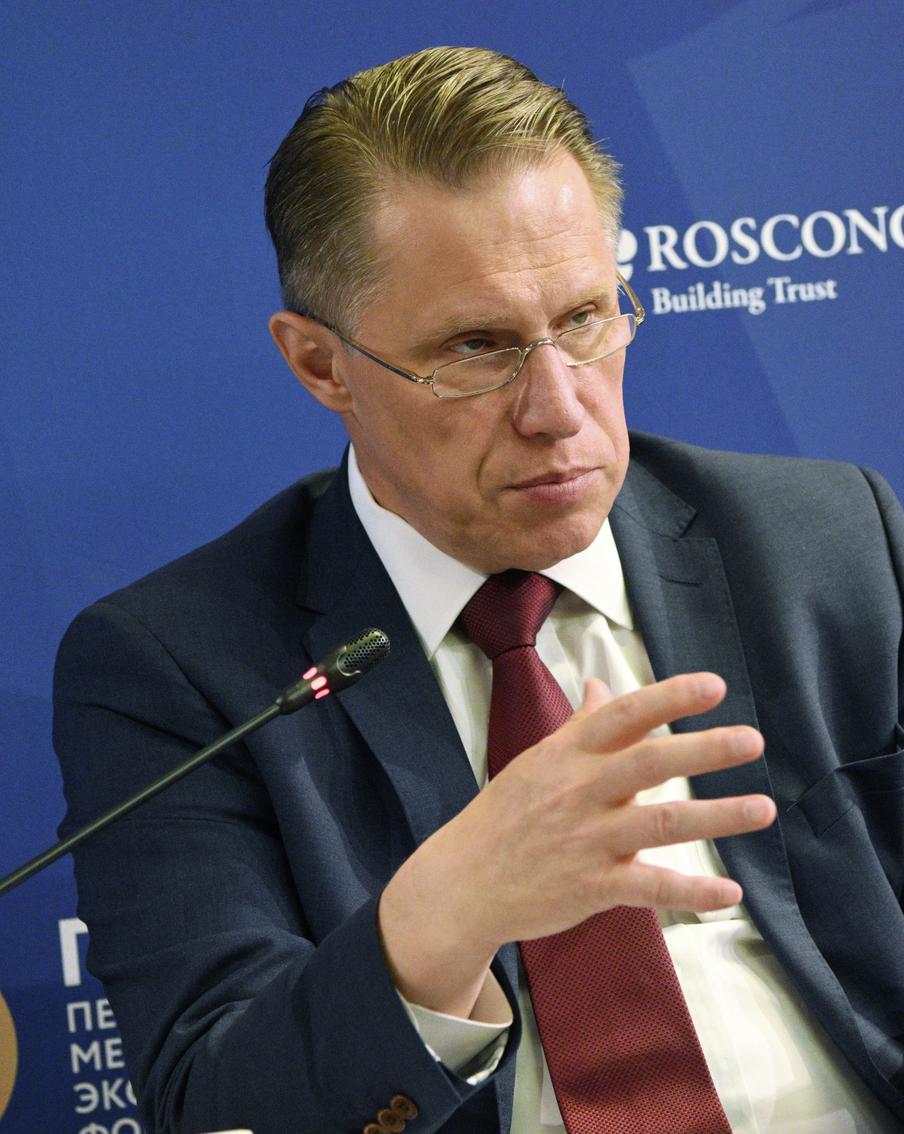 В российском минздраве назвали актуальное количество болеющих коронавирусом в стране