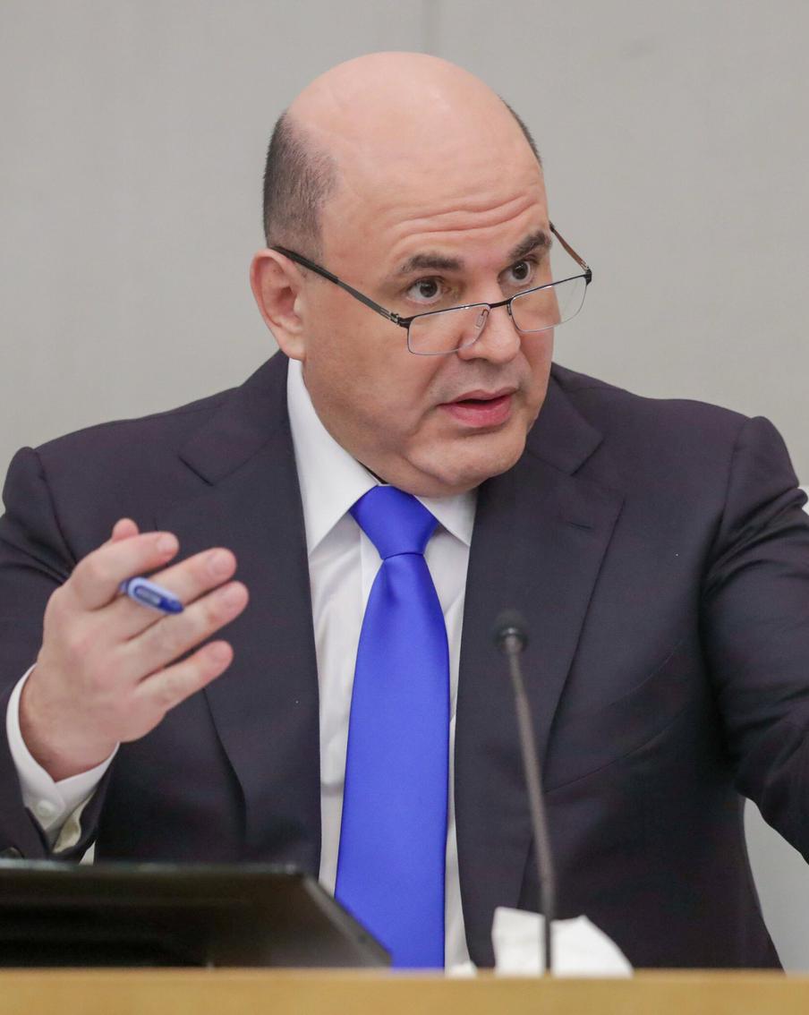 Индексация пенсий и льготная ипотека для семей в регионах: какие поручения дал Михаил Мишустин вице-премьерам