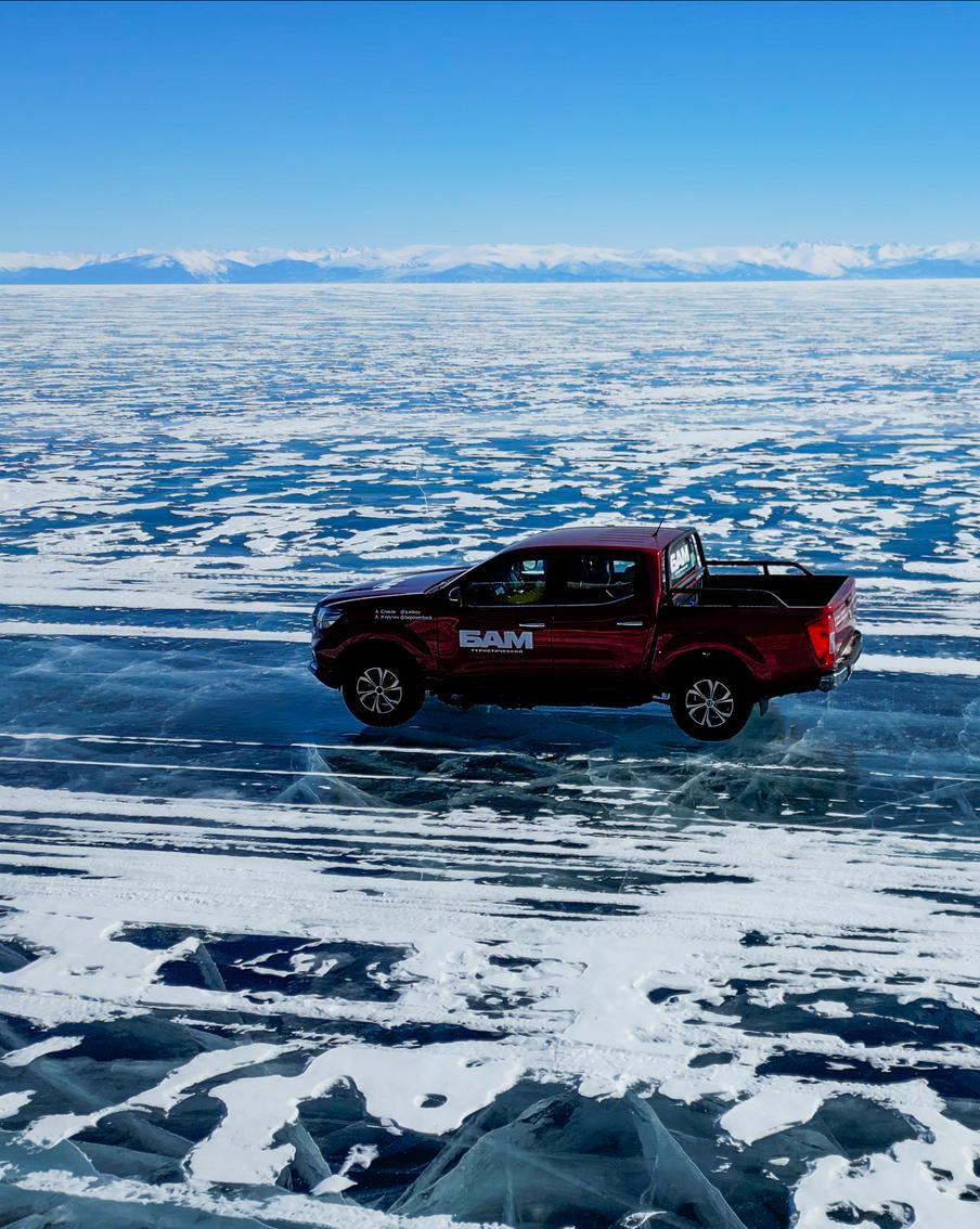 Байкало-Амурской магистрали исполняется 50 лет: путешественники проехали её на машине от края до края