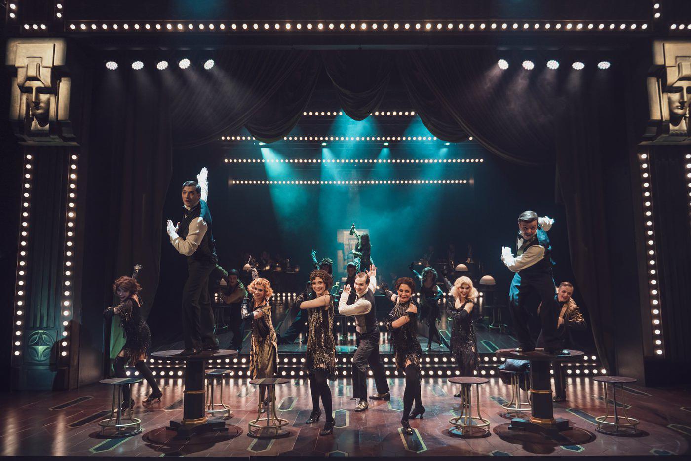 Общий танец.