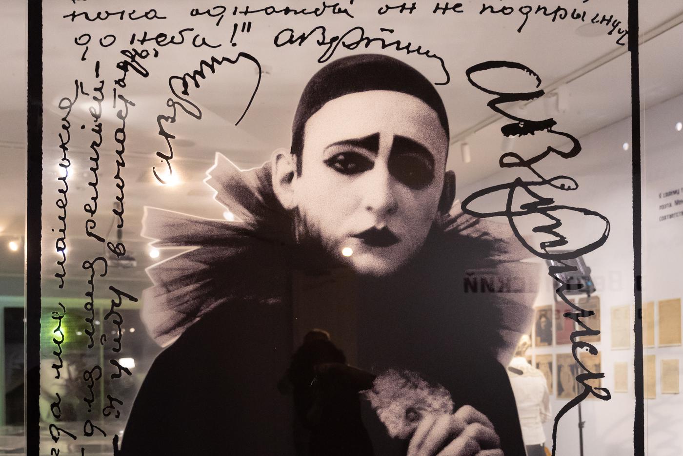 В образе Пьеро Вертинский прятал свой страх: каким известный шансонье запомнился младшей дочери