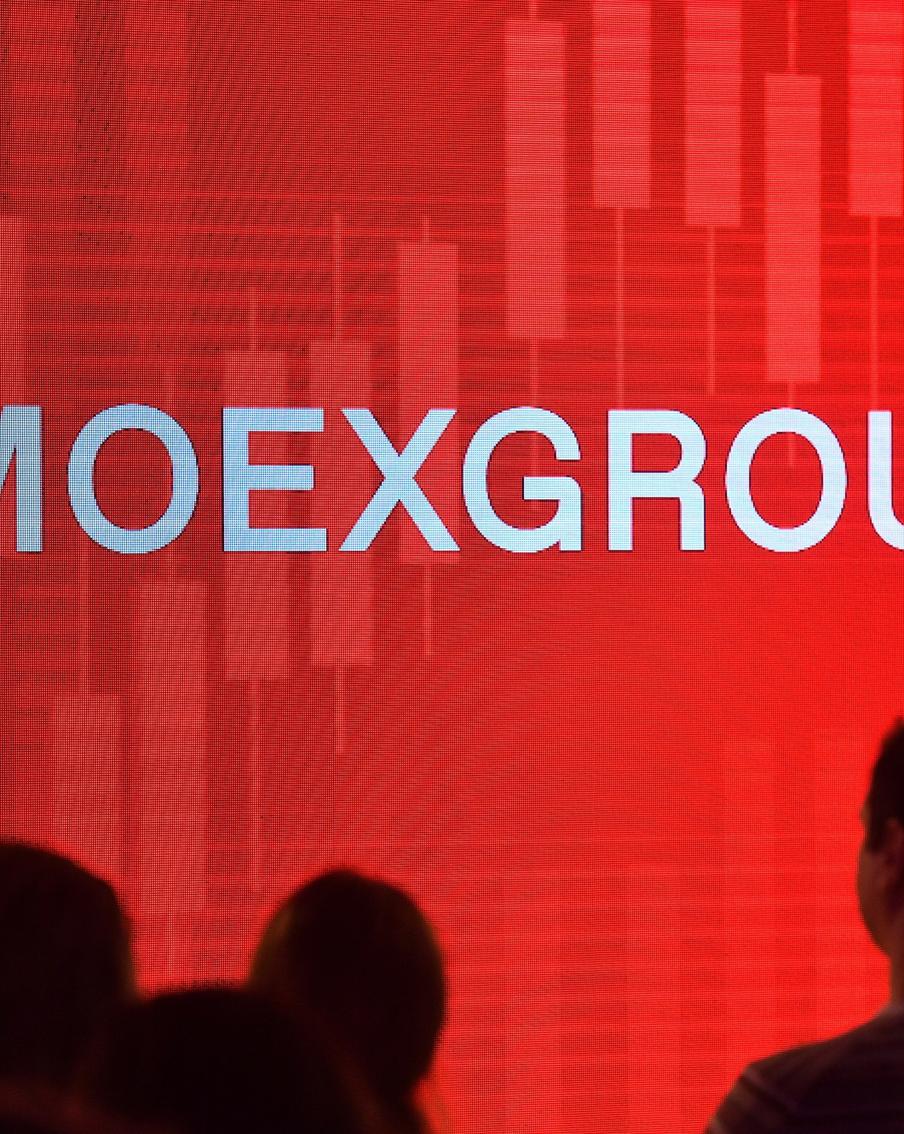 Почему Мосбиржа ответила на санкции минфина США отказом от проведения торгов в долларах и евро?