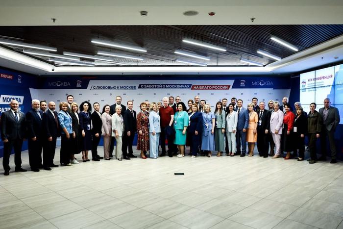 На mos.ru появился раздел о сентябрьских выборах депутатов в Москве