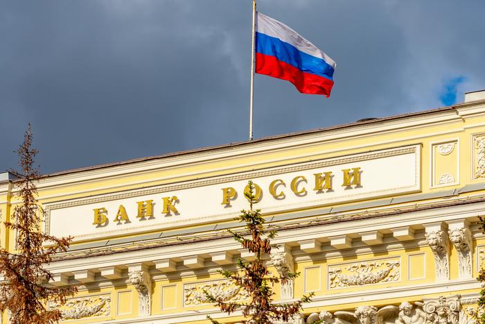 Центробанк подготовил меры для регулирования работы негосударственных пенсионных фондов в сложных ситуациях