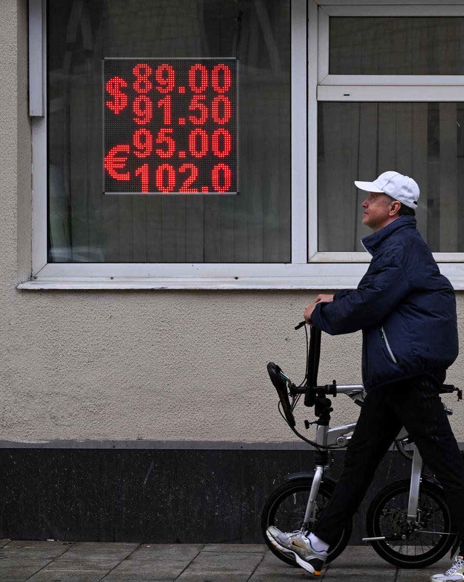 Разморозка удерживаемых на Западе российских активов усложнилась из-за введённых антироссийских санкций