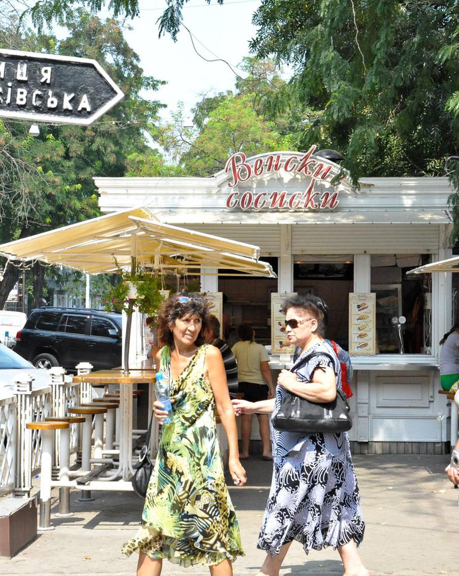 На Украине заявили о жёсткой реакции на тренинг на русском языке в Одессе