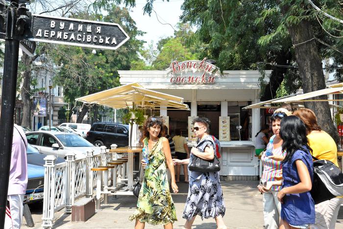 На Украине заявили о жёсткой реакции на тренинг на русском языке в Одессе