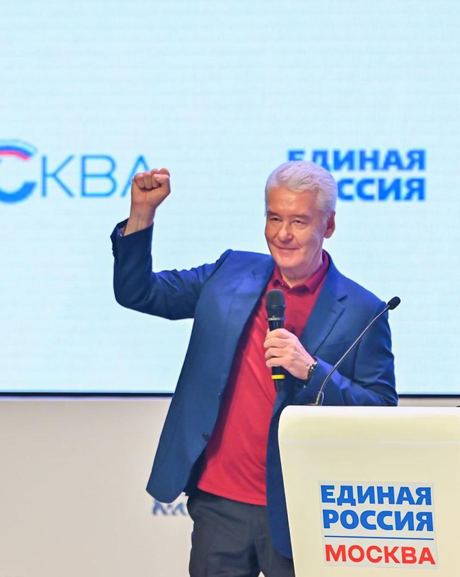 Конкуренция на выборах в Мосгордуму составит 7–8 человек на место