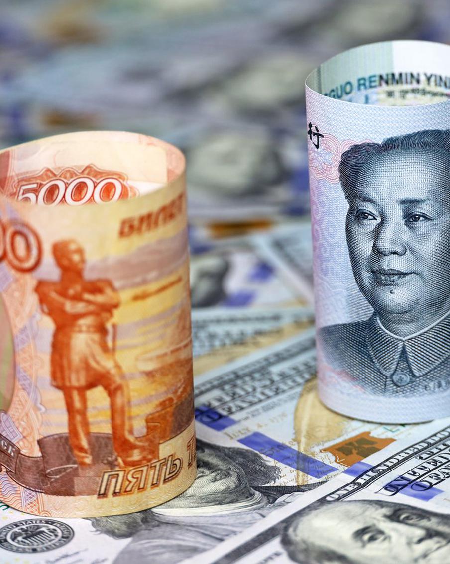 Под силу ли русскому рублю и китайскому юаню заменить "токсичный доллар"
