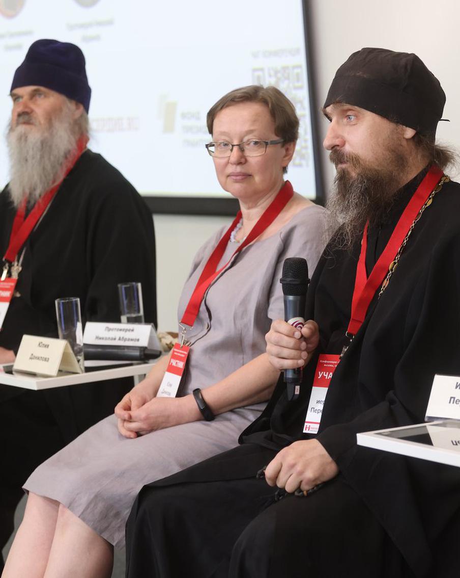 Не боги горшки обжигают: как священники справляются с раздражением на сложных подопечных