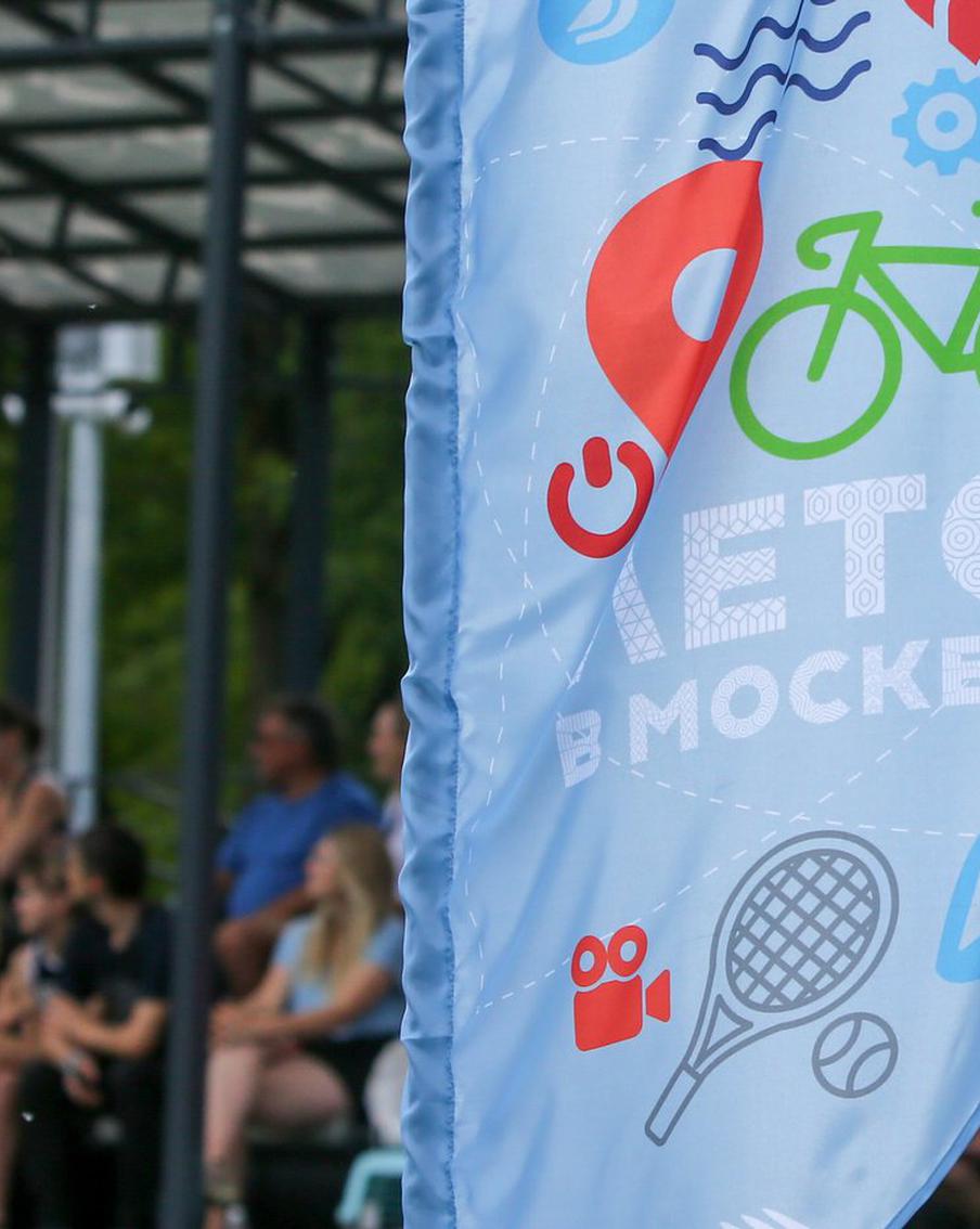 Более 70 собак и их хозяев приняли участие в чемпионате по аджилити в Москве