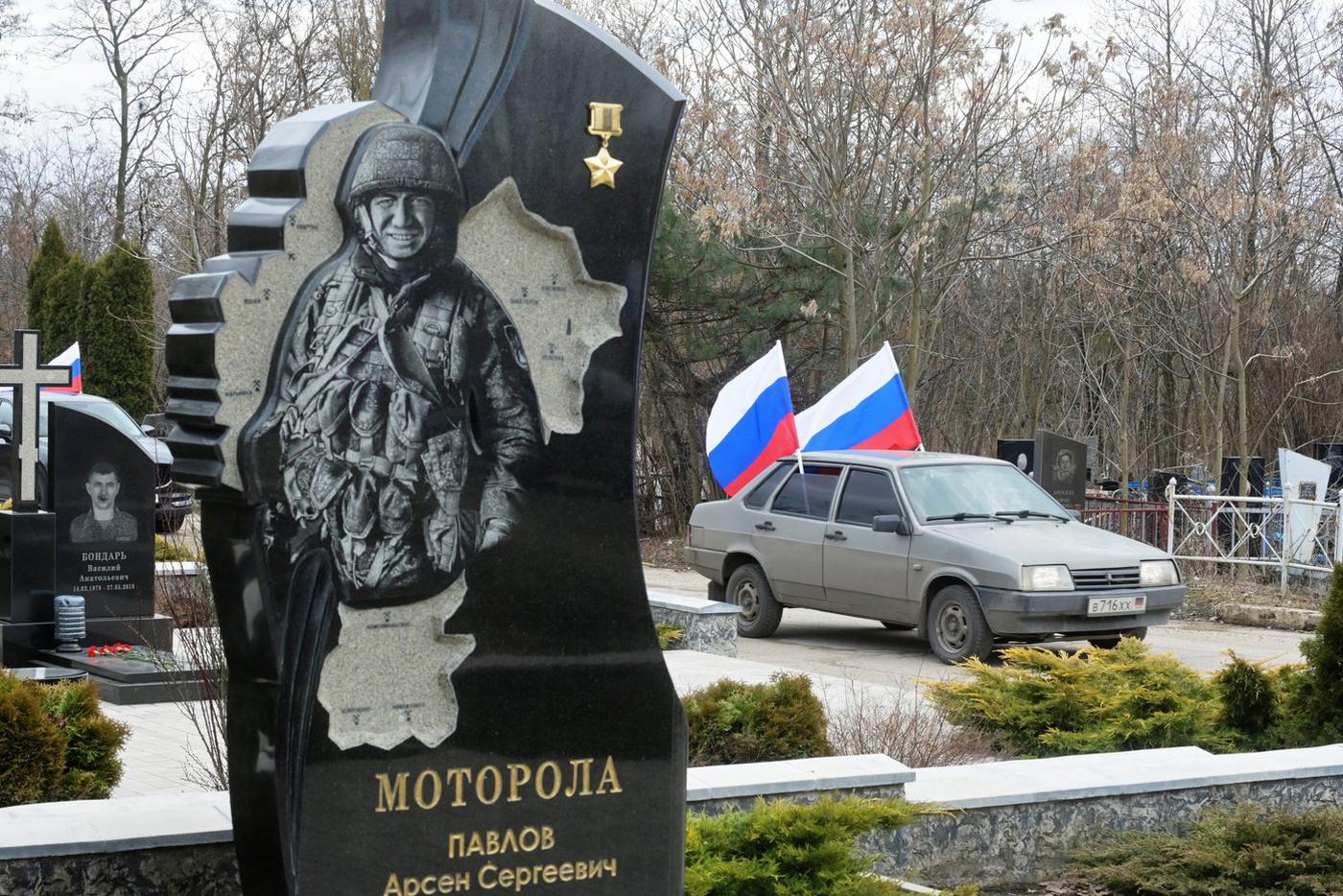 Суд приговорил убийцу Моторолы и Захарченко к пожизненному заключению