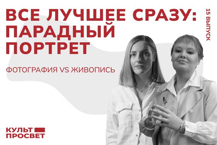 Держатели и фиксаторы для головы помогали фотографам делать портреты в XIX веке