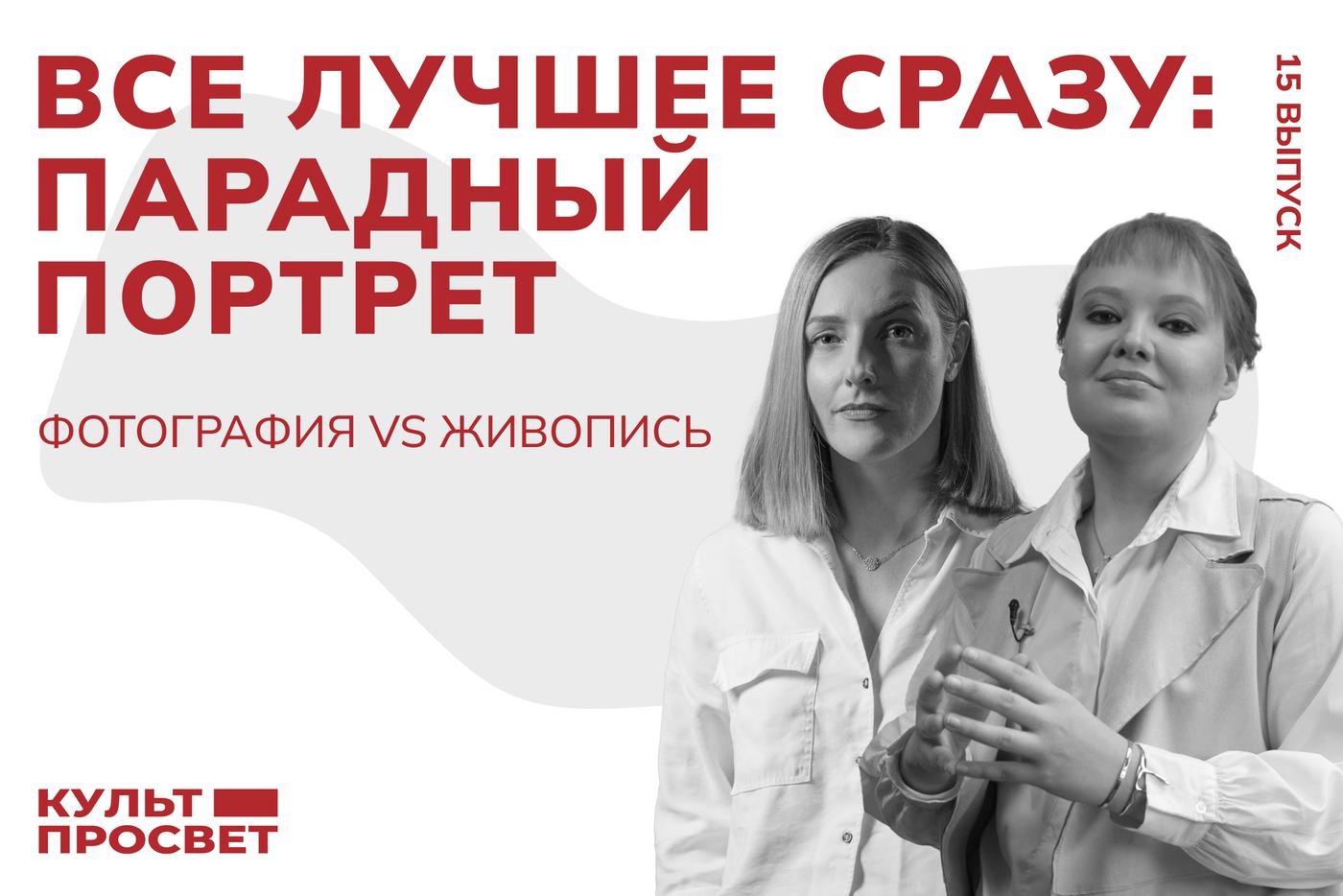 Держатели и фиксаторы для головы помогали фотографам делать портреты в XIX веке