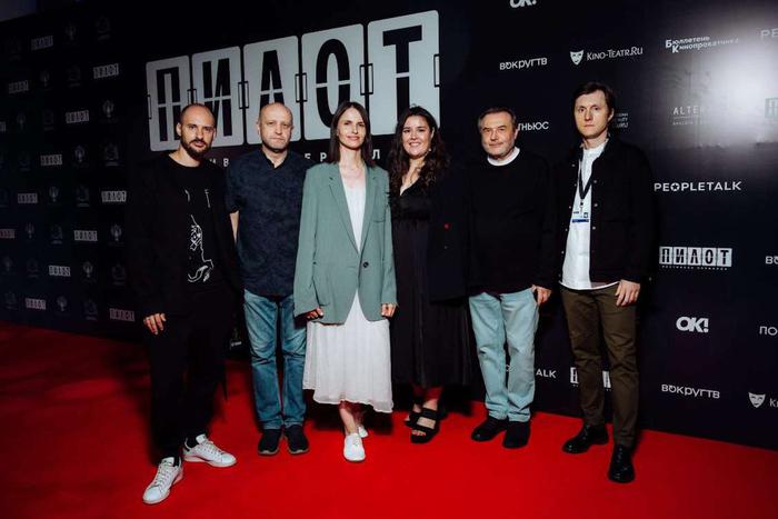 Metro побывало на открытии фестиваля сериалов "Пилот"