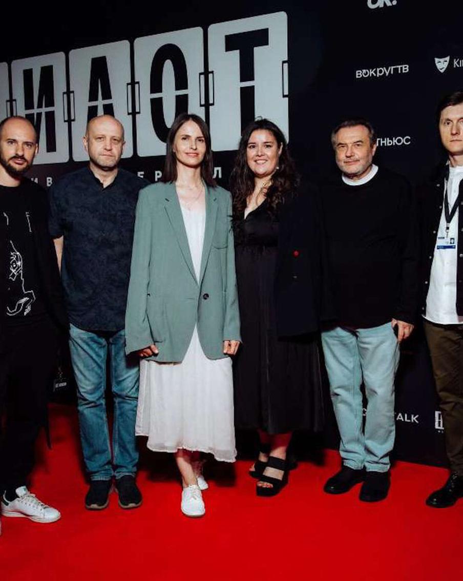 Metro побывало на открытии фестиваля сериалов "Пилот"