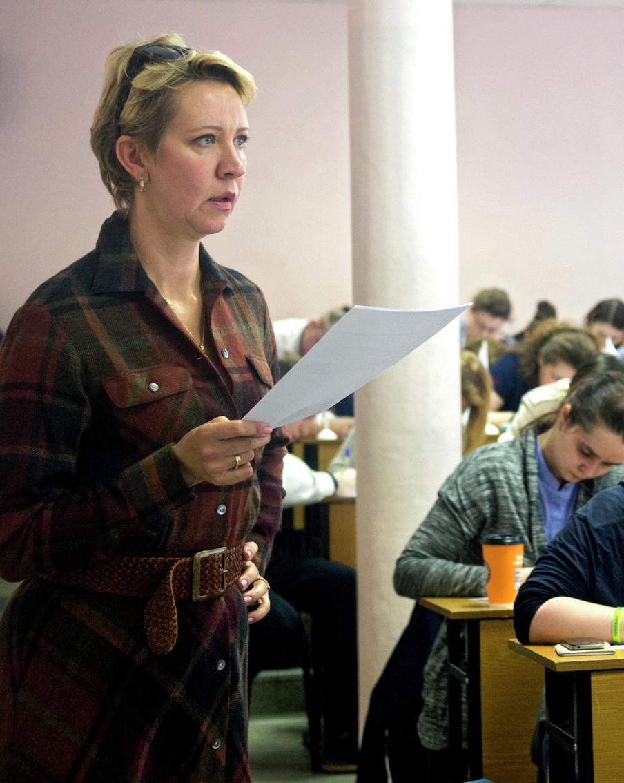 Известной российской актрисе грозит уголовное дело из-за неисполнения обязанностей иноагента