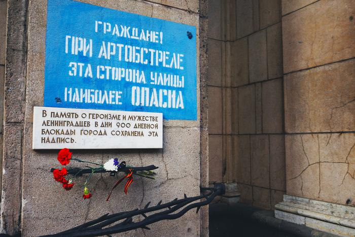 Бастрыкин раскритиковал Германию за отказ от выплат блокадникам