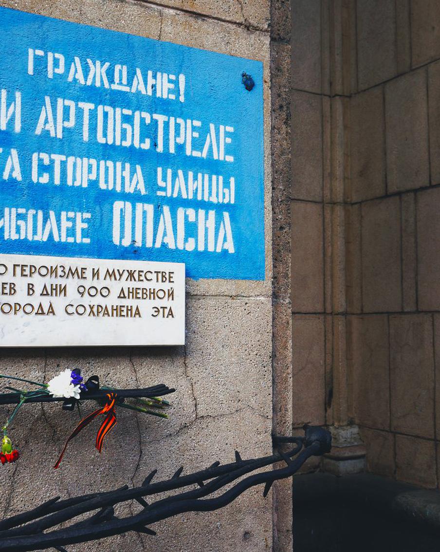 Бастрыкин раскритиковал Германию за отказ от выплат блокадникам