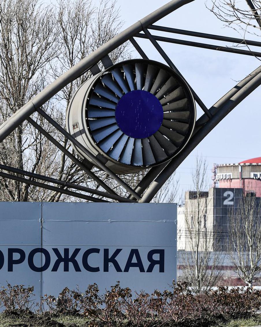 ВСУ атаковали подстанцию "Радуга" около Энергодара. В ходе происшествия пострадала инфраструктура ЗАЭС