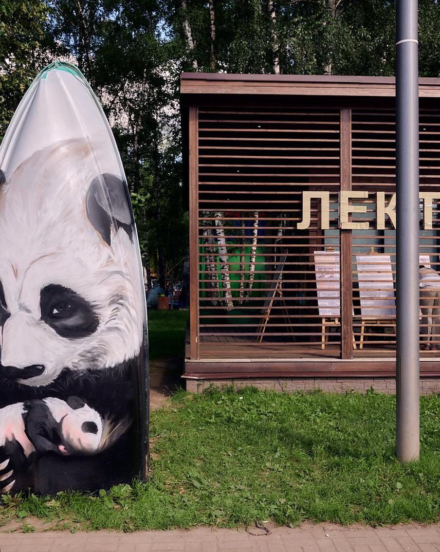 Расписные лодки прибыли покорять Кузьминки