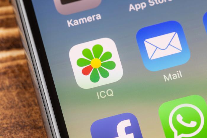 Мессенджер ICQ закрылся