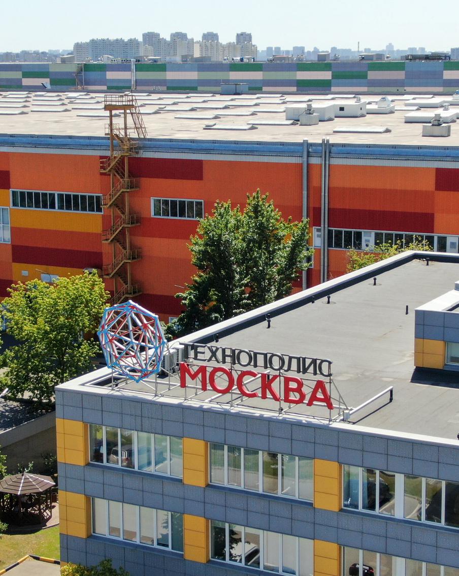 Разработки столичного "Технополиса Москва" становятся всё популярнее у потребителей из-за своей инновационности
