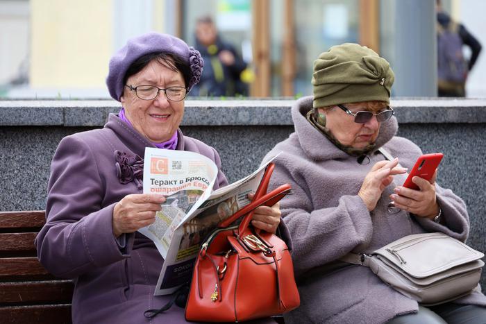 ЛДПР внесла проект о доплате к пенсии при стаже 30 лет